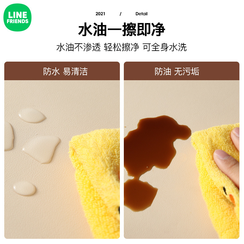 LINE FRIENDSクリエイティブテーブルマット布かわいいテーブルマット断熱マット防水防油大pu皮家庭用ナプキン|undefined