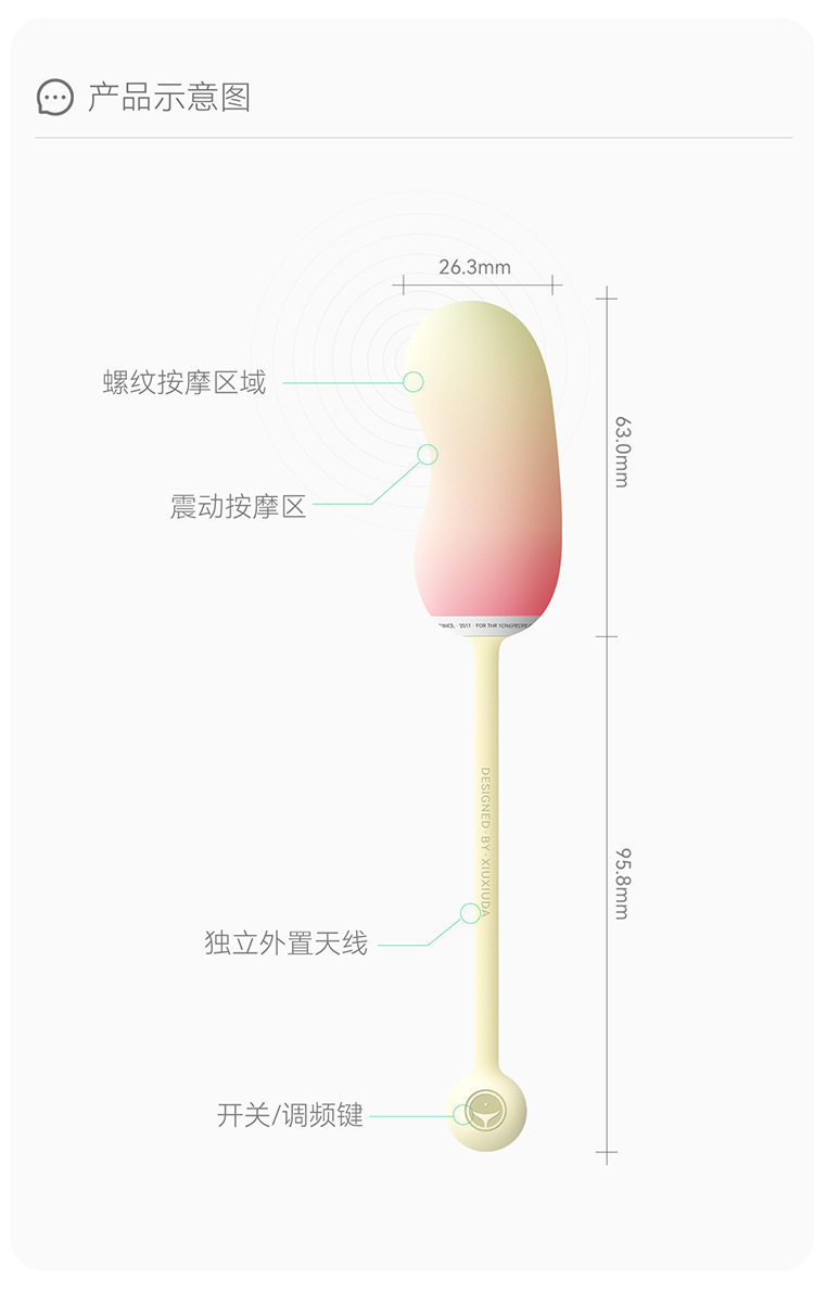 Shyda Control Shock Egg Mini Vibrating Egg for Women, Rechargeable Remote-Controlled TPE Toy, Gradient Yellow — detail image 38