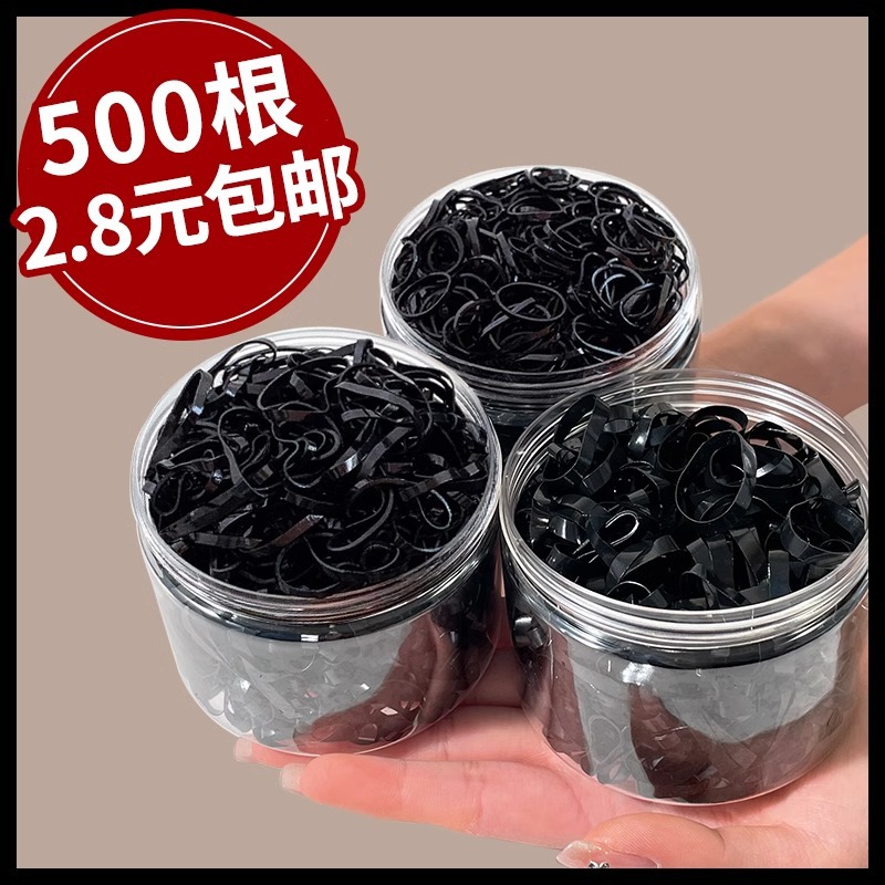 Corea del Sur cubierta de cuero cabeza cuerda banda de goma tocado estilo coreano corbata desechable pequeña red de las mujeres red roja ins banda de pelo simple