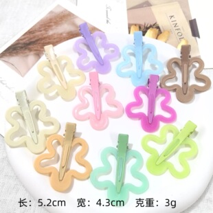 5cm�¿����չ���ɫ���⻨�o�۰l�A�Ą��Ʒ�l�A��l��߅�ADIY�l�A