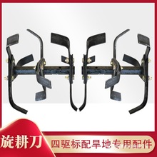 �������������΢���C��������l�әC�������