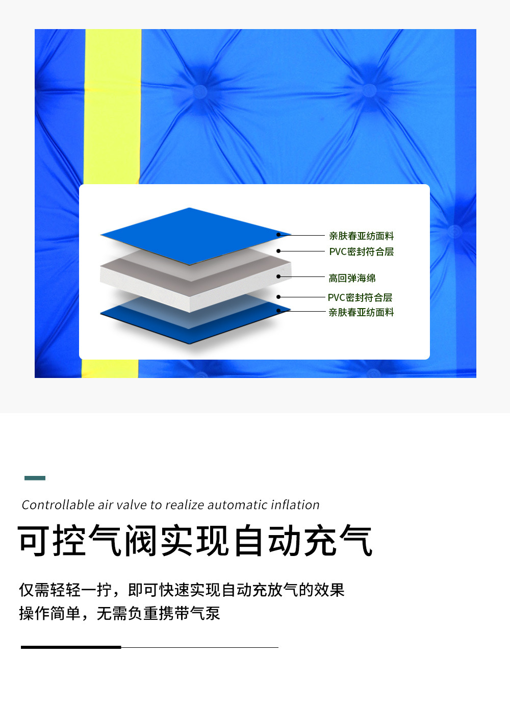 双人18点+双人全贴_04.jpg