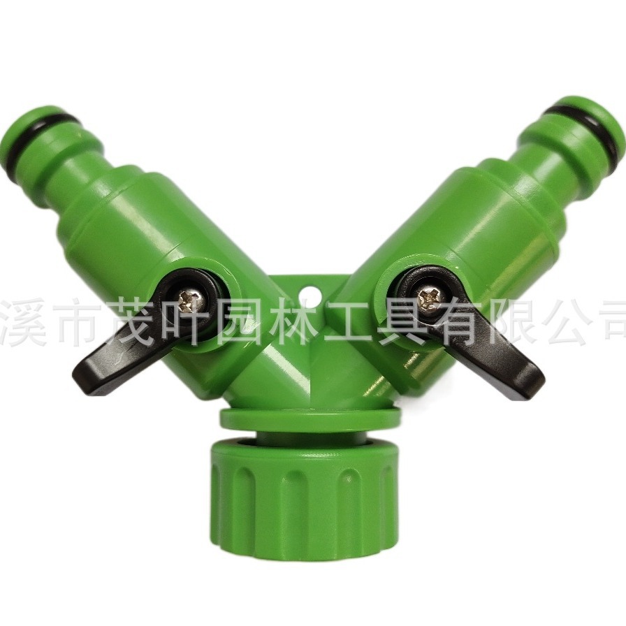 【厂家产销】Y型水龙头接头/分流/带开关两通/控水阀分叉MY-456