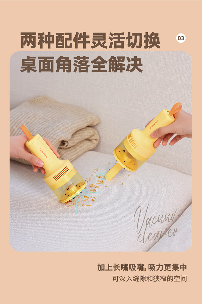 画板-1_05.jpg