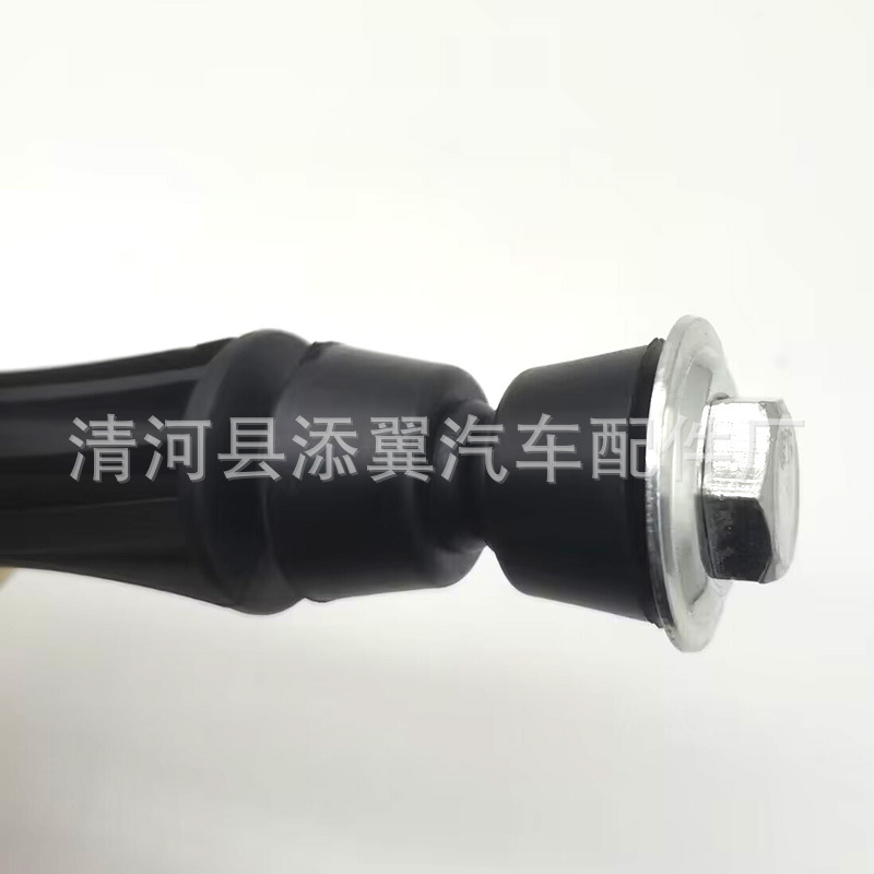 15EFAAB44F6C74B88EB65E786E901E