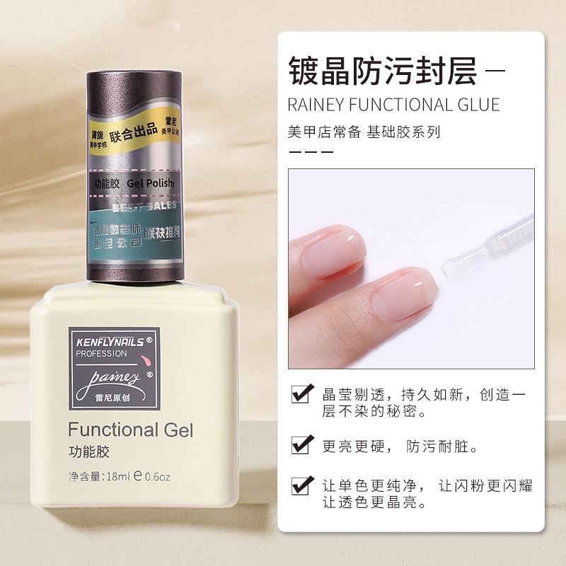 [anti-fouling crystal-plated seal]