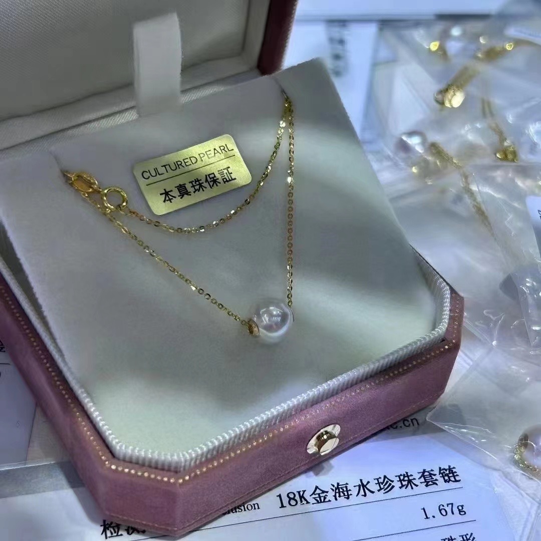 18k金7.5-8日本海水珍珠akoya路路通吊坠正圆强光细微瑕夏季项链