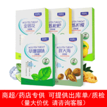 �������ִ󺣽��y���oɤ����퇵�̎����ʺ�܊Ӗɤ�ӱ����ǹ���Ƭ