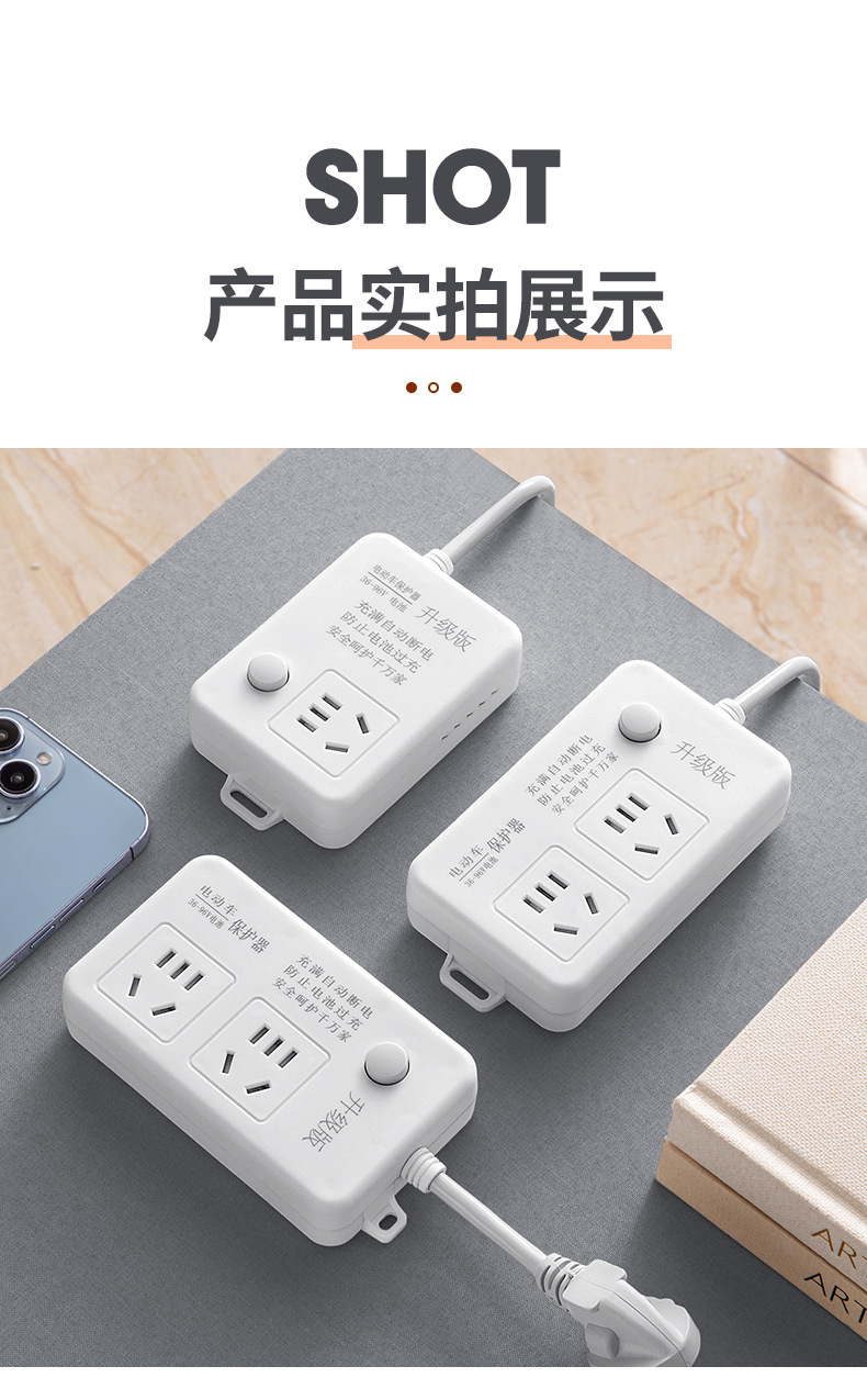 详情图18.jpg