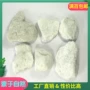 天然教学矿物切割原石