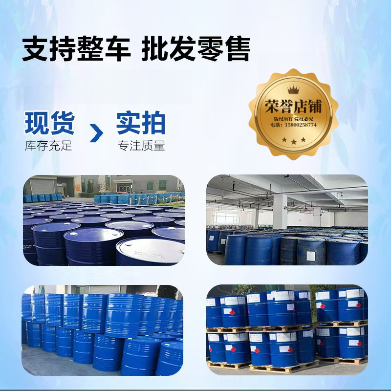 O1CN01jwMVMI24k542wUwhv_!!3878317428-0-c