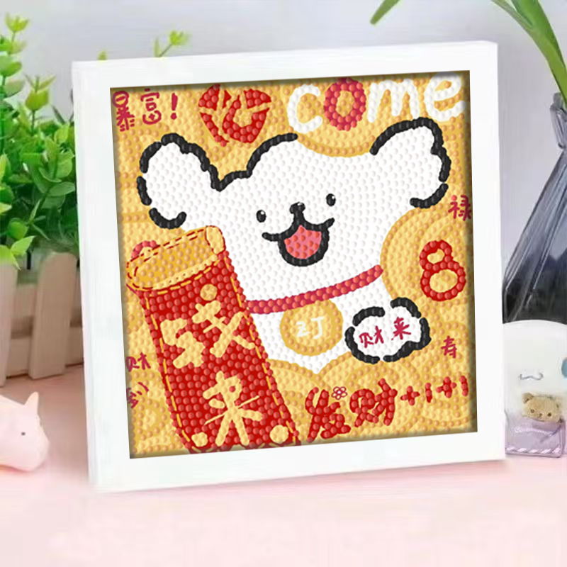 선형 강아지 FFΟ91 (사각형 프레임 + 무료 도구 키트)