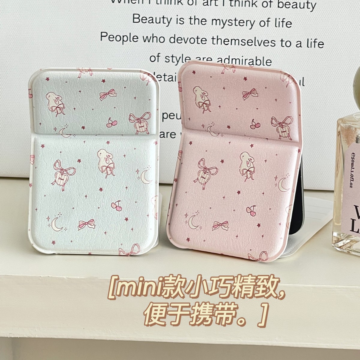 Espejo de dibujos animados, espejo de tocador de escritorio para el hogar, espejo de maquillaje plegable portátil para la oficina del dormitorio de estudiantes