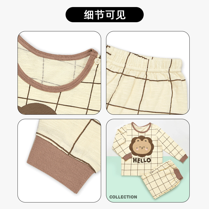 Unifriend Korean Spring & Fall New Kidsren's Pure Cotton Pajamas Baby Home Clothes Thin Loose Set