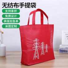 ������ቺ���ӬF؛���l�������u܇�pُ����o����ӡˢlogo��Ĥ�h