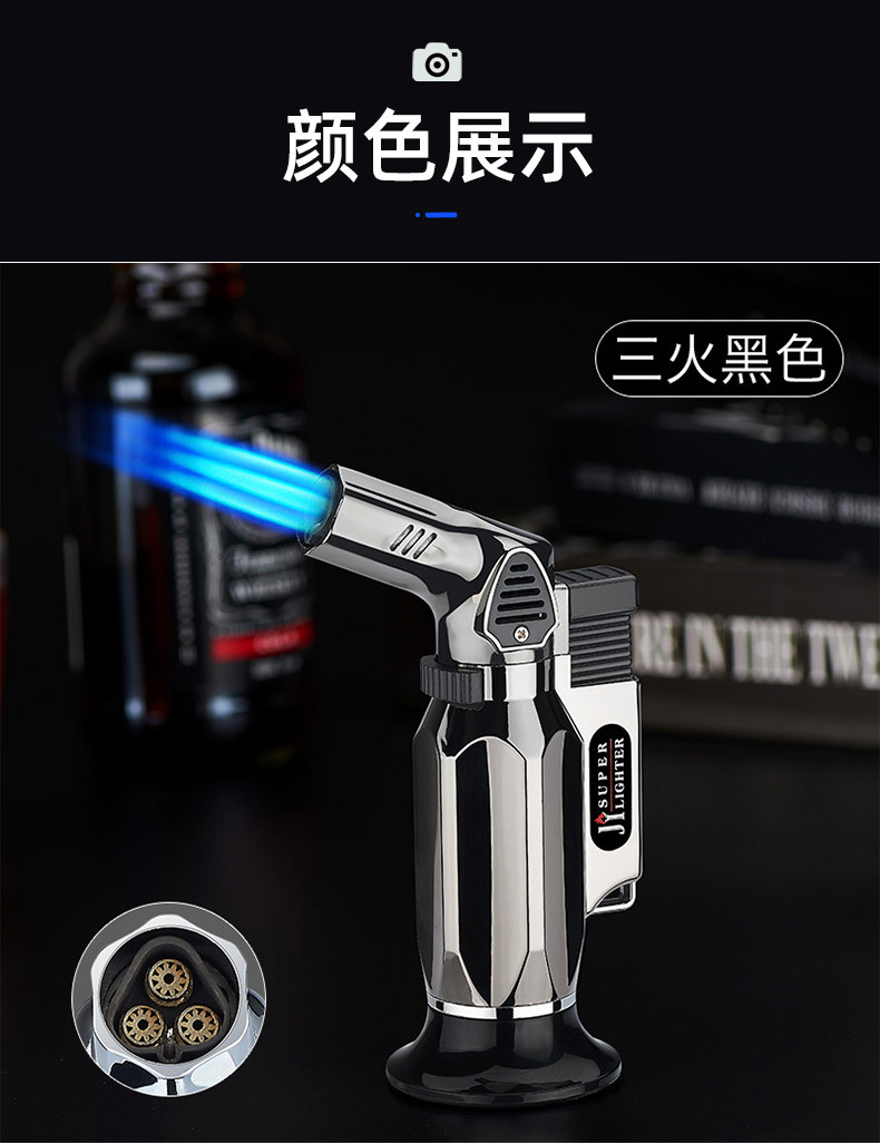 直冲焊枪打火机_13.jpg?x-oss-process=image/format,png
