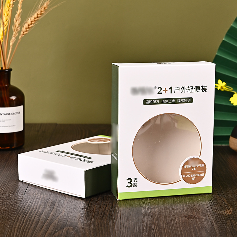 (Wholesale), universal cosmetics, white box, with your logo imprint