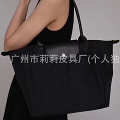 高品質法龍系ナイロン餃子バッグ70周年エコ大容量ロング柄ショルダーバッグ折りたたみトートバッグ