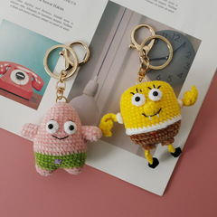 卡通可愛手工編織海綿玩偶 織女絨線鈎織小掛件 派大星鑰匙扣