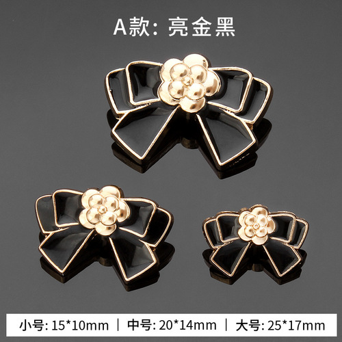 Butterfly knot button for women, high-quality metal, fashionable and exquisite, for shirts, blouses, sweaters, coats, versatile decorative buttons