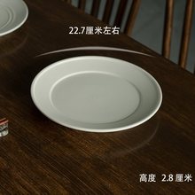 三分静 国瓷盘子菜盘家用平盘子ins风感甜品盘水果盘西餐盘