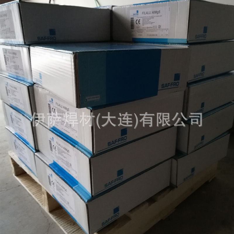 法国沙福STARDUAL 100HP药芯焊丝E71T-1合金气保焊丝