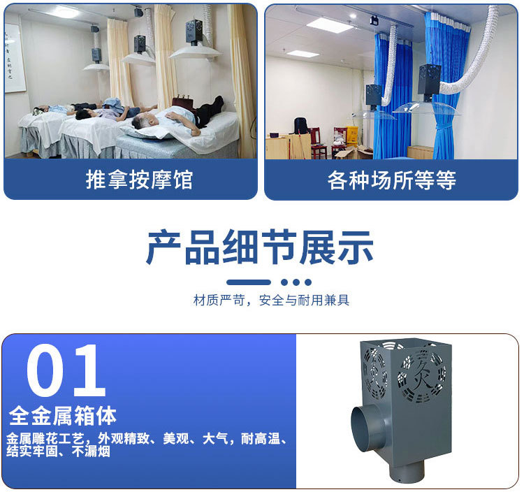 详情 (4).jpg