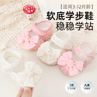 �ļ��냺Ь�m���������mܛ�ײ�ǰЬ�W��Ь���׃�Ь�����YŮ��