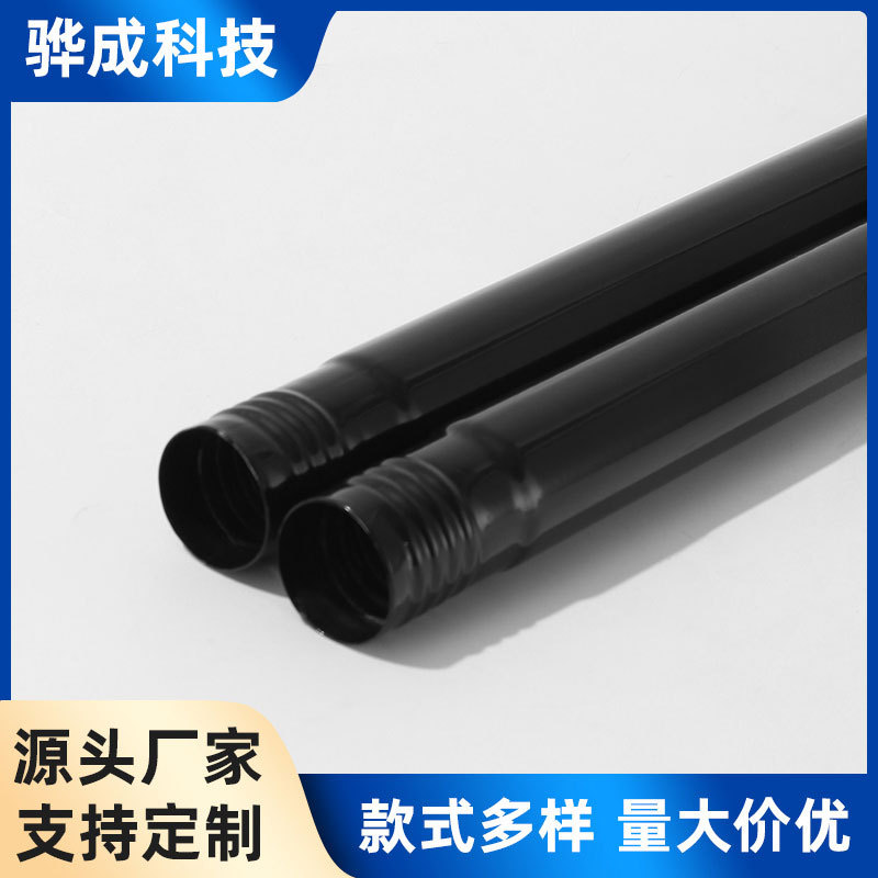 定制喷塑铁杆可调节支架天幕支撑杆户外露营帐篷配件门厅遮阳棚杆