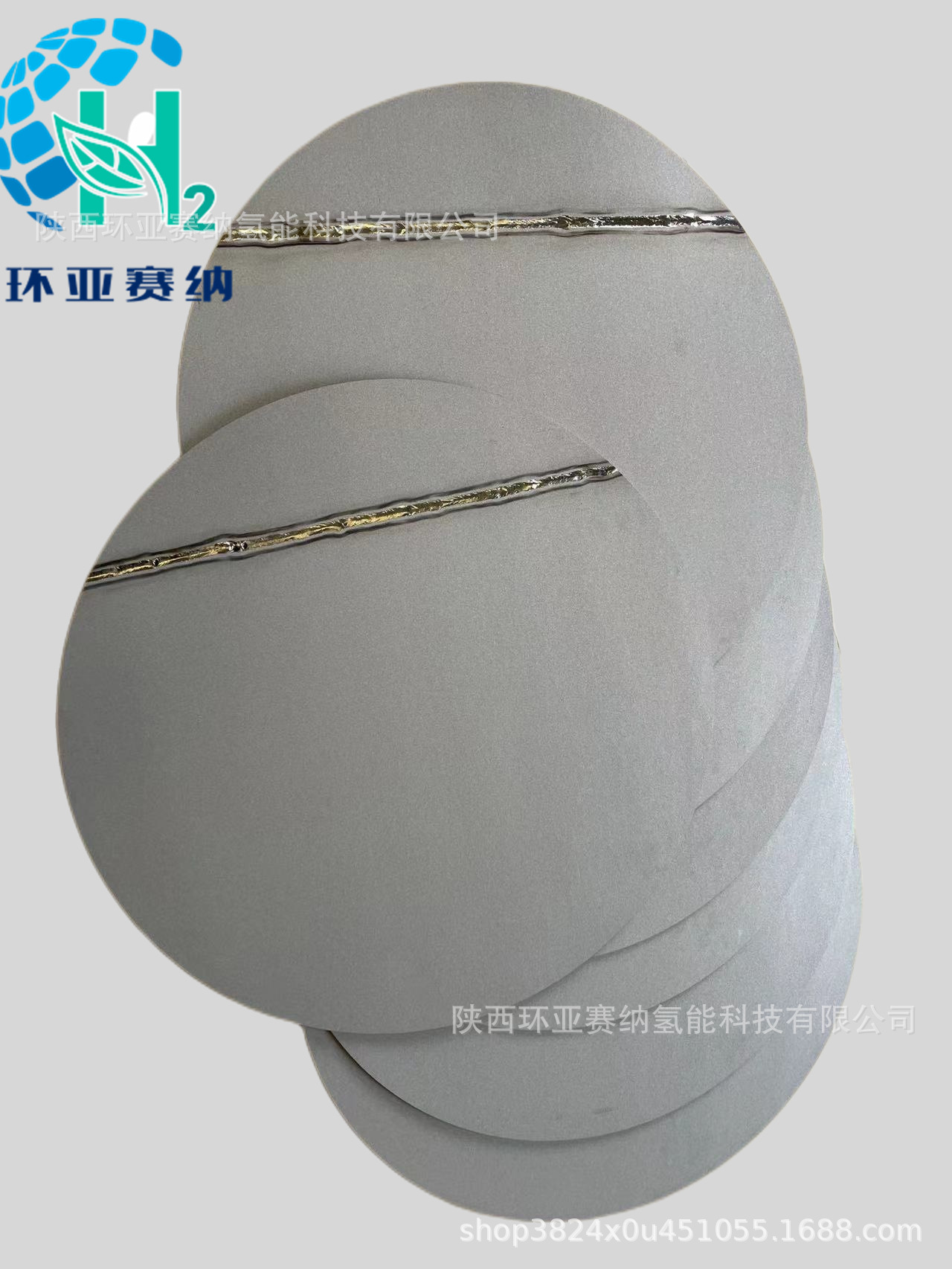 05b81fef5093c74dd97ff8143f009c