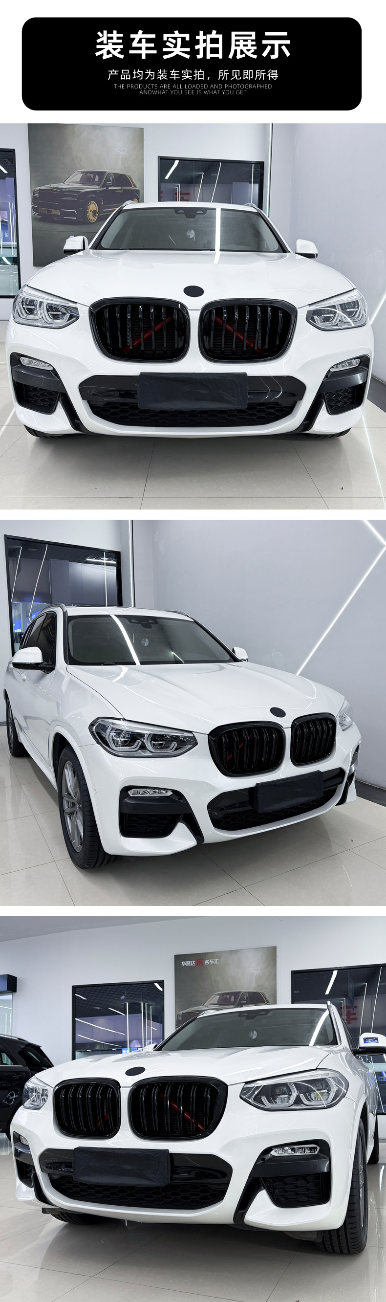 Suitable for Bmw X3 X4 G01 G02 2018-2021 Early Model Single-Line and Double-Line Center Grille Modification