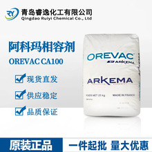 ƬCA100݄ PPR֦X݆żճτõճϏ