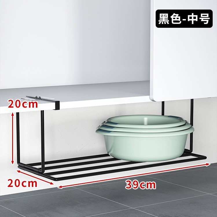 Soporte Colgante para Lavabo Plegable, Sin Perforación, de 1 Capa, para Baño