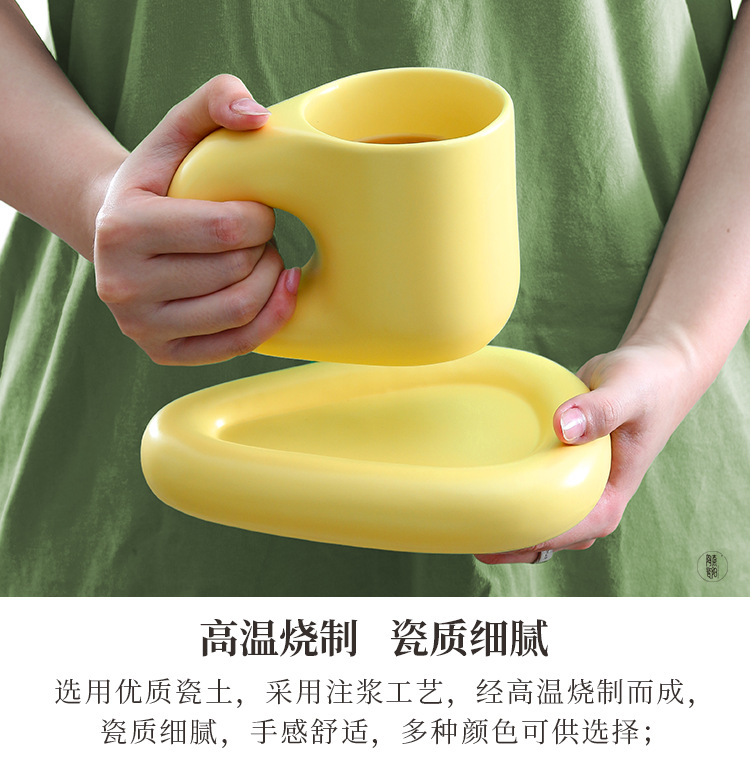 纯色胖胖咖啡杯