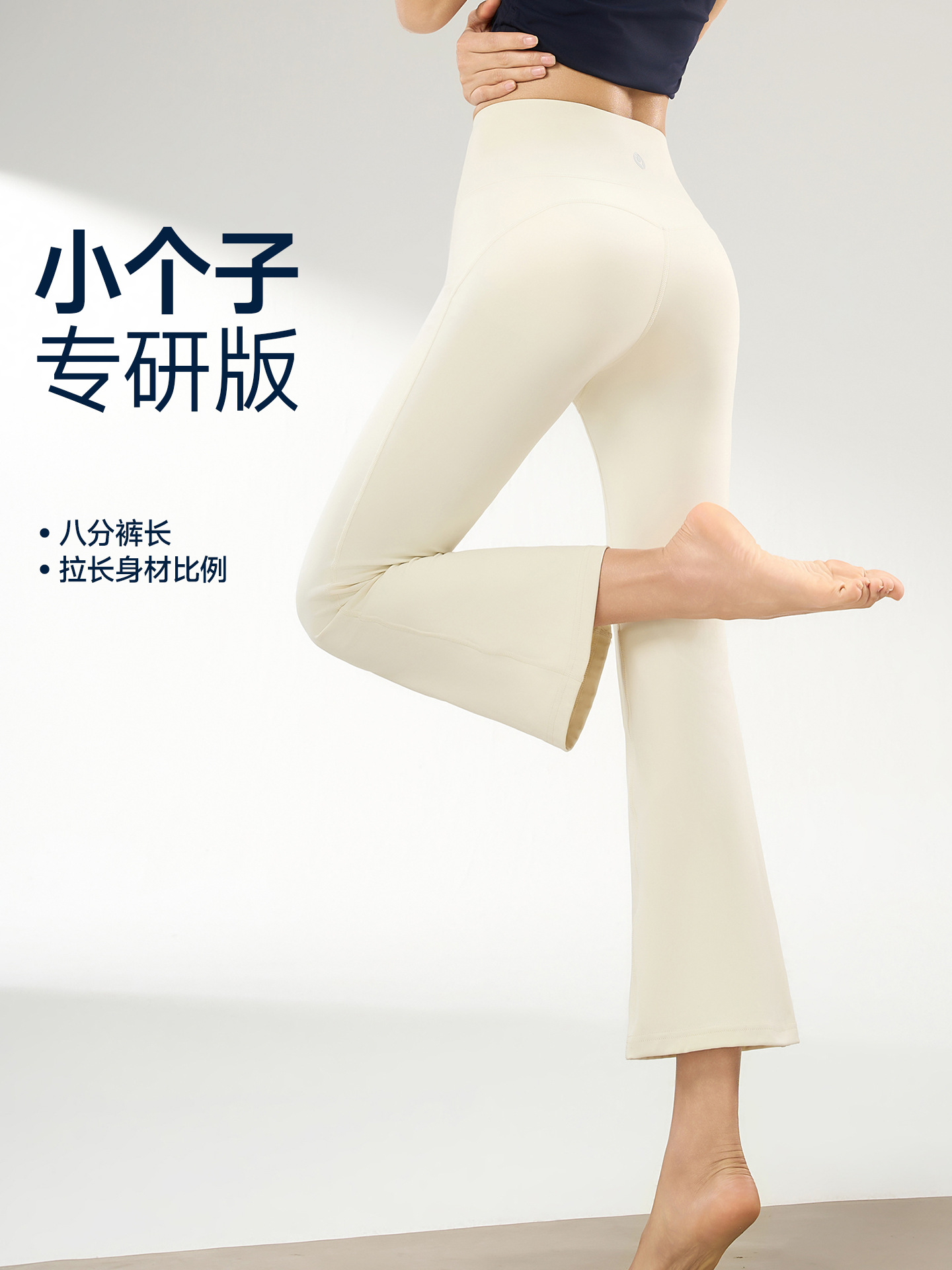 休闲裤女鲨鱼皮裤休闲长裤2026春夏垂感微喇叭裤高腰显瘦打底裤女