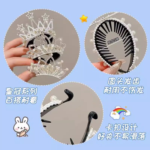 Children's Pearl Crown Ball Headband Princess Hair Accessory Girls Ponytail Hair Clip Hairpin Updo Hair Accessory for Little Girls