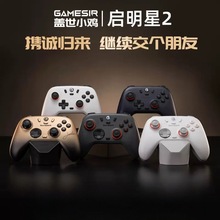 �w��С�u������2�o���{���Α��ֱ�pc������u�U�о�xbox��׿ios