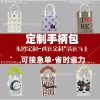 [具体款式咨询+定制款]