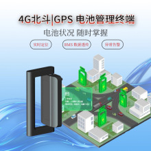 4G����GPS��λ���h��늳ع���ϵ�yBMS���o����ݓQ늙�ES-C04