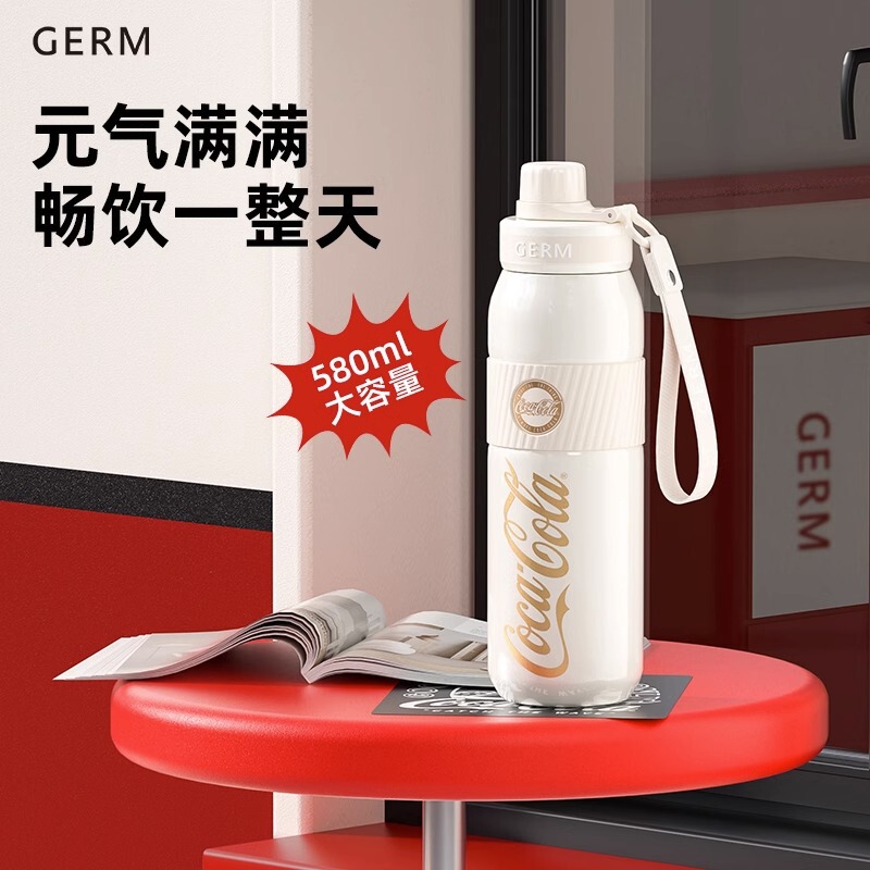 GERM格コカコーラ保温カップネット赤新学生通学大容量ストロー運動水筒コップ|undefined