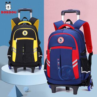 Babu Bean Children's Trolley Bag Primary School Students Grade 2-3-4-6 Boys Climbing 6-12 Years Old Waterproof Backpack