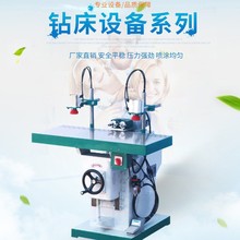 厂家批发MZ6413卧式多轴木工钻床 三头钻水平钻孔机自动木工排钻