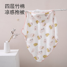 婴儿包被新生儿宝宝夏季外出抱被竹棉防惊跳包单薄款纯棉产房抱被