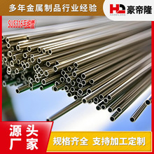 F؛SUS316Pë܈AܟopĹ304P䓾ܹܼ