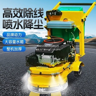 �����䇊��··���f���������˾��R·���R����ĥ���۳����C����