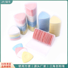 ���Ϻ��b��ɫ���ǻ��۷��b�o�ϲü���λ���ۿp�x���������[�λ���