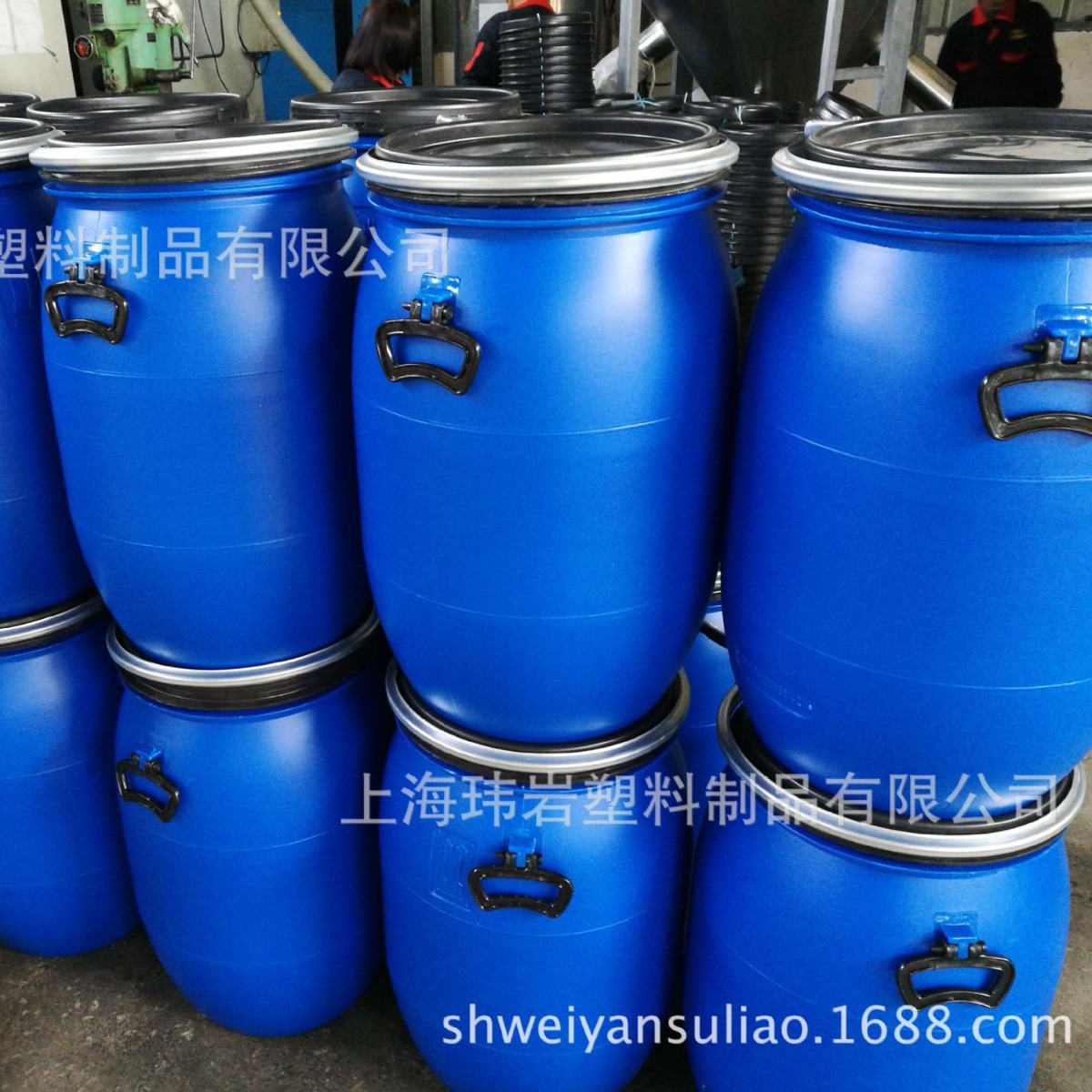 60L塑料桶圆桶法兰桶化工桶抱箍桶开口抱箍加厚耐酸碱70L大口桶