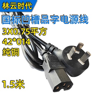 ���~����Ʒ��β̨ʽ���C��X�@ʾ����偱�ͶӰ�x�����Դ��ͨ��