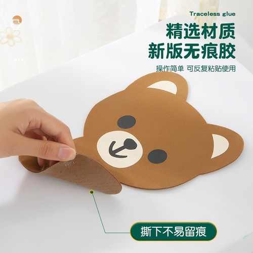 Self-adhesive toilet deodorizing stickers waterproof deodorizing stickers decorative bathroom toilet cartoon creative stickers