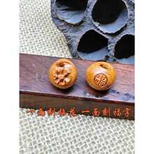 Ұ�����y�Һ��ֹ�����һ@����ƽ����ͯ���������냺diy���